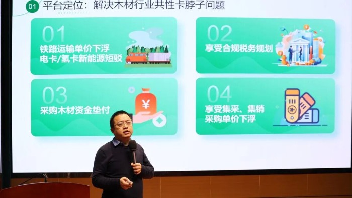 图片7 (自定义).jpg